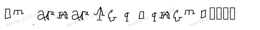 wp arabicscript字体转换